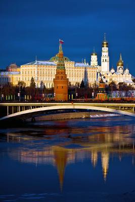 Read online The Kremlin in Moscow Russia Journal: 150 Page Lined Notebook/Diary - NOT A BOOK | ePub