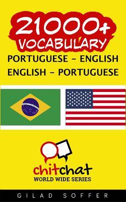 Read 21000  Portuguese - English English - Portuguese Vocabulary - Gilad Soffer | PDF