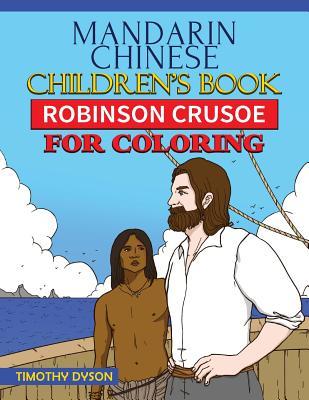 Read Mandarin Chinese Children's Book: Robinson Crusoe for Coloring - Timothy Dyson | PDF