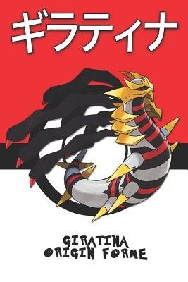 Download Giratina Origin Forme: ギラティナ Pokemon Lined Journal Notebook - Lickitung Legends file in ePub
